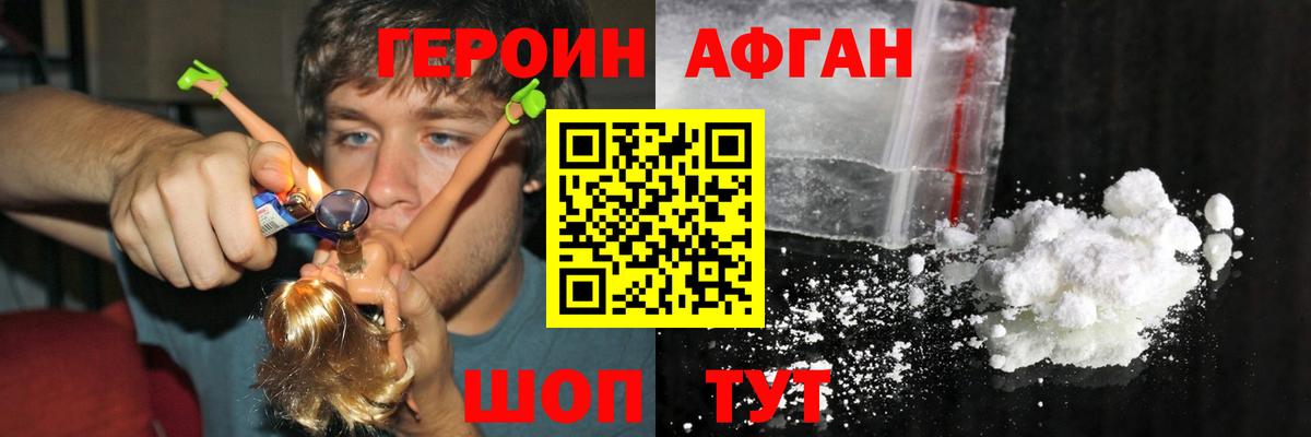 ГАШ Майкоп