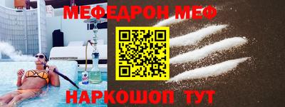 марки nbome Бузулук