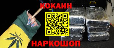 прущие крисы Будённовск