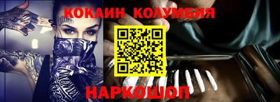 прущие крисы Будённовск