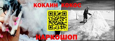 марки nbome Бузулук