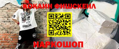 марки nbome Бузулук