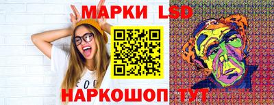 прущие крисы Будённовск