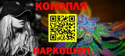 прущие крисы Будённовск