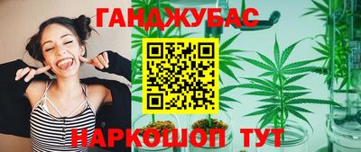 кокаин премиум Бугуруслан