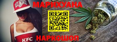 кокаин премиум Бугуруслан