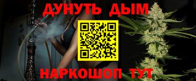 прущие крисы Будённовск