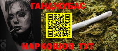 прущие крисы Будённовск