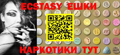 прущие крисы Будённовск