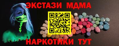 прущие крисы Будённовск