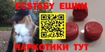 прущие крисы Будённовск