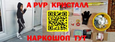 марки nbome Бузулук