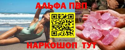 марки nbome Бузулук