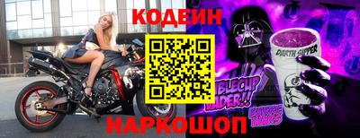 марки nbome Бузулук