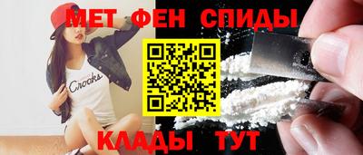 марки nbome Бузулук