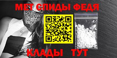 кокаин премиум Бугуруслан
