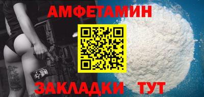 марки nbome Бузулук