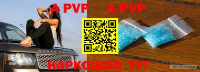 кокаин премиум Бугуруслан