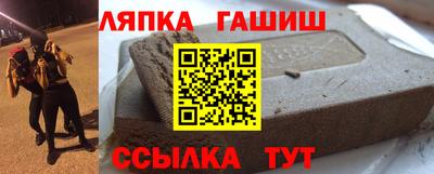 прущие крисы Будённовск